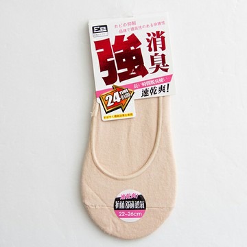 MIT超消臭襪套  【A560158】