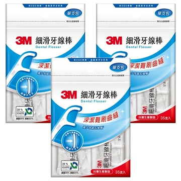 3M 細滑牙線棒  35支  3包