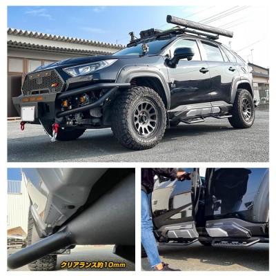 RAV4 50系 PHV カスタム パーツ サイドステップ ランニングボード