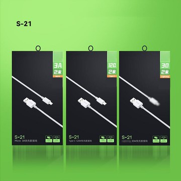 昂達數據線 2米120W極速快充數據線 適用于蘋果口 TYPE-C全兼容口【北歐家居生活】