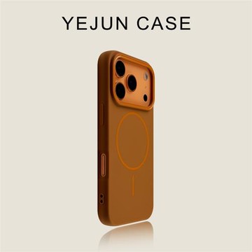 也駿適用iphone17/16pro手機殼棕色膚感滴油殼蘋果17promax仿原細磁新款15保護套14大孔13防摔小眾17air