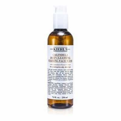 キールズ カレンデュラ ディープクレンジング フォーミング フェイスウォッシュ 230ml