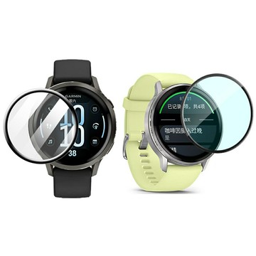 【3D曲面複合】適用 Garmin Venu 4 41mm 45mm 專用 手錶 軟膜 全螢幕保護貼