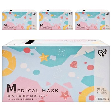 MITENXIN 天心生醫 成人一般平面口罩-黛妃紫(50入/盒)  黛妃紫  50片  4盒