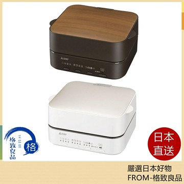 【日本直送！快速發貨！】MITSUBISHI 三菱電機 TO-ST1 烤吐司機 烤麵包機 極致一枚 5段焦度