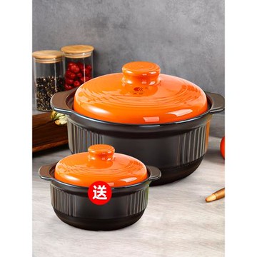 康舒砂鍋燉鍋家用耐高溫干燒不裂沙鍋燃氣陶瓷鍋湯煲石鍋