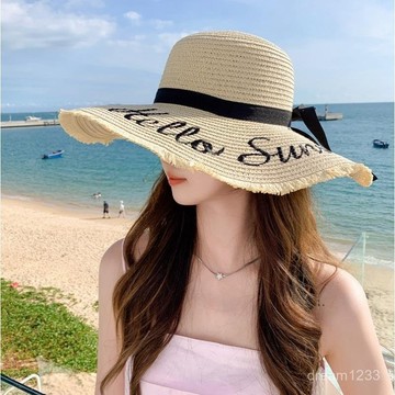 海邊度假🌟 遮臉防曬帽子女夏天2024新款沙灘遮陽帽海邊旅遊特大帽簷草帽時尚沙灘帽 防曬帽