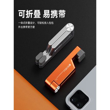 桌面迷你手機支架iPad平板通用鋁合金懶人折疊小巧便攜支撐托架子