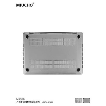 MIUCHO 人體骨架電腦殼適用于蘋果24款M2鐳射air13透明macbook14磨砂pro原創設計防摔pro16寸防磕碰保護硬殼