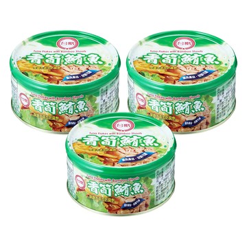 台糖 香筍鮪魚罐頭  170g  3罐