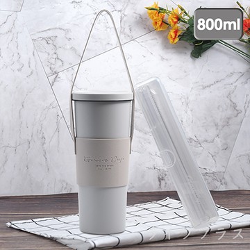 GREEN CUP芊杯內外316不鏽鋼真空吸管杯/800ml/大象淺灰/贈送皮革杯套+吸管組