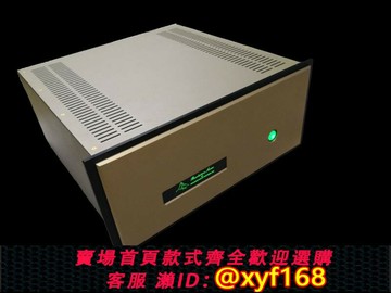 {保固一年 可打統編}FM711后級功放機箱 外殼  全鋁前后板 適配本店套板