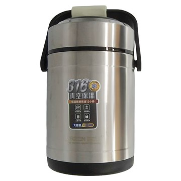 Green Bell 綠貝 316經典保溫提鍋 真空保溫12小時 大容量  GBS-599  2L  1個