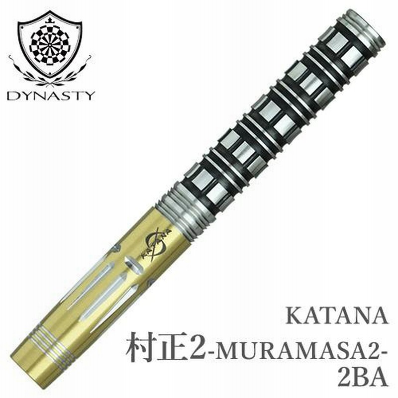 ダイナスティ刀　村正2 ダーツ > ソフトダーツ > ブランド【タ行】 > ダイナスティー