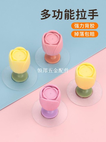 抽屉拉手免打孔硅胶强力粘贴自粘橱柜柜子柜门拉手玻璃移门把手[領邦五金配件]