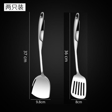 YOG-不鏽鋼鍋鏟家用炒菜鏟子防燙加厚粥湯勺漏勺煎鏟廚房烹飪廚具套裝