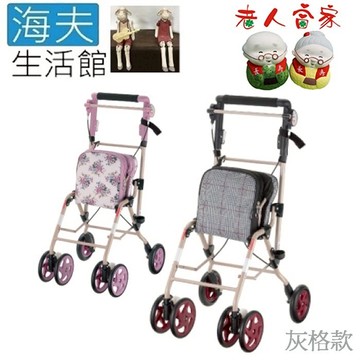【海夫生活館】LZ 利其爾 超輕量 散步購物車 UL 灰格(D0198-02)