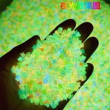 🔥臺灣出貨🔥夜光軟陶愛心星星5mm糖果色櫻花亮片閃粉 新款美甲填充物diy配飾hhfoof