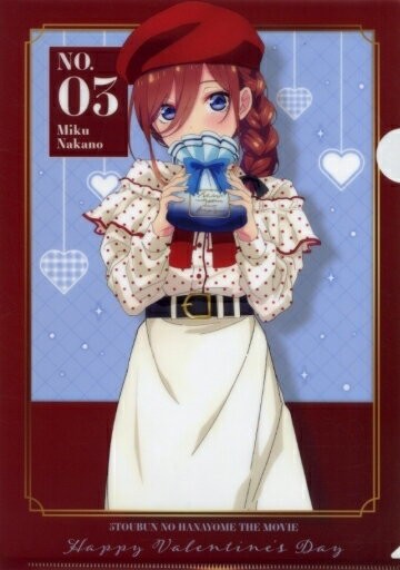 中野三玖電影五等分的新娘點心之乃～Sweet Heart～in町田丸井A4 Blind Clear FileSweet Heart