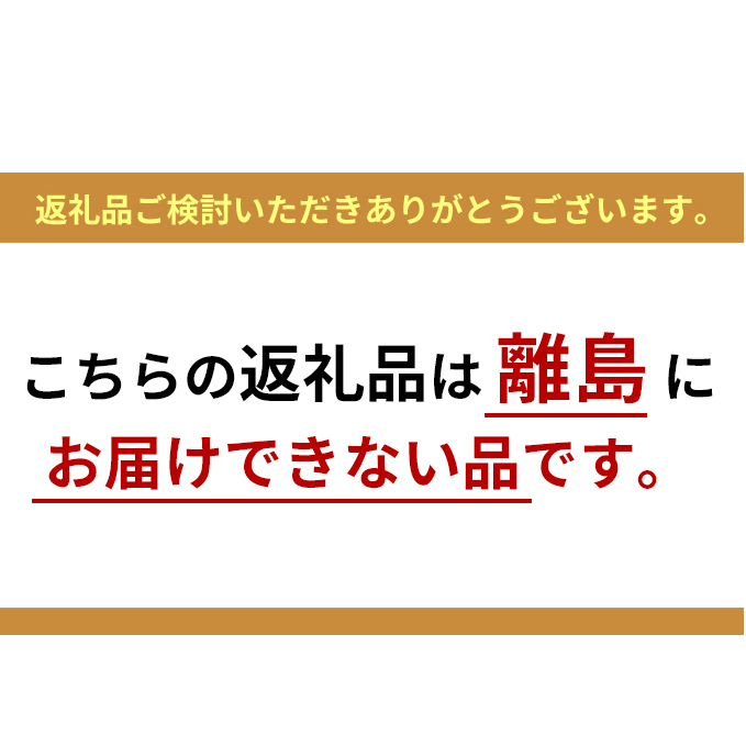 仙台名物 特選厚切り 牛タン 8mm 醤油たれ 600g＋ 国産 南蛮味噌 100g