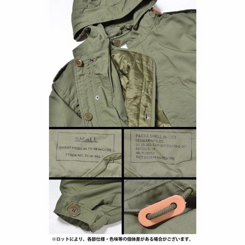 SESSLER（セスラ） M-51 PARKA キルティング ライナー付 A-1951-N ...