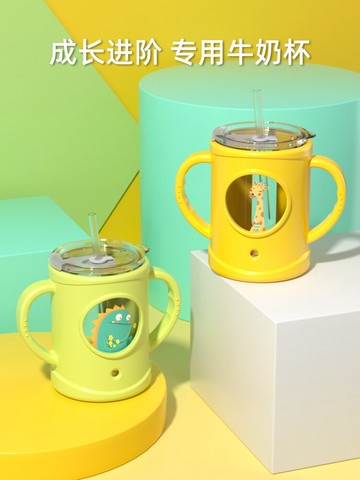 兒童水杯牛奶杯帶刻度手柄直飲防摔嬰兒家用喝奶玻璃寶寶吸管水杯