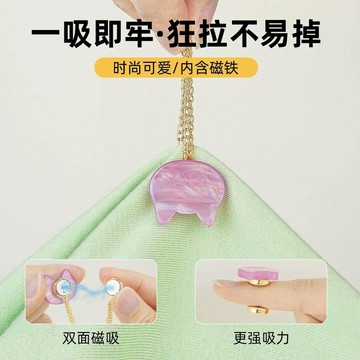 晴晴媽咪❤褲腳防拖地神器 褲腳收口器 褲腿固定夾 可拆卸扣 磁吸扣 褲腿過長免裁剪器 褲腿隱形收口器褲腳防踩髒褲子防拖地