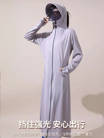 防曬衣女新款長款夏季戶外騎車全身防曬服紫外線冰絲透氣薄款外套