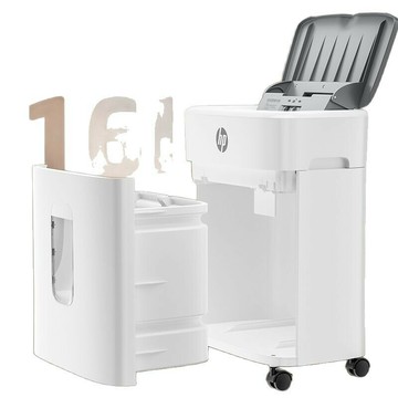 惠普(HP)全自動碎紙機160張4級高保密碎80張辦公大型商用粉碎機【北歐家居生活】