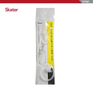 【Skater】PET透明吸管水壺(480ml)吸管用配件-MiffyBaby