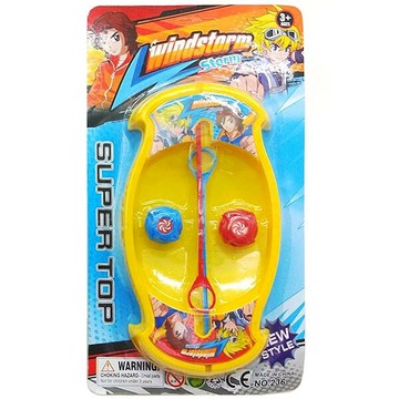 陀螺競賽場 戰鬥陀螺 發射陀螺 拉線發射 戰鬥玩具 兒童 贈品禮品