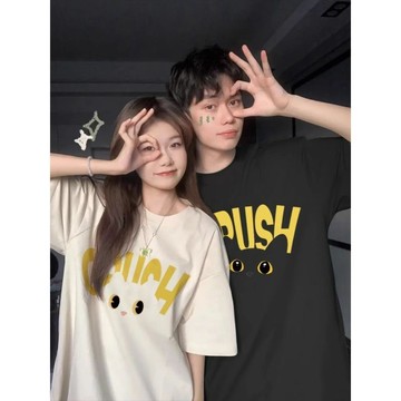 加購優惠🛒純棉潮流超火短袖T恤2026新款情侶裝夏季一男一女高級百搭上衣女4G5C