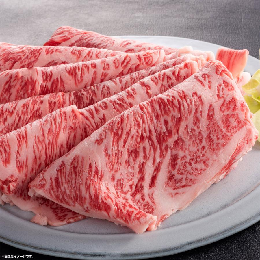 送料無料 お歳暮 お年賀 肉 牛肉 和牛 高級肉 すき焼き しゃぶしゃぶ ギフト A5 松阪牛 霜降りミスジ 肩肉赤身 紅白食べ比べセット 600g あすつく