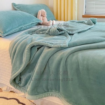 雙面加厚珊瑚法蘭絨毛毯午睡蓋毯牛奶絨床單沙發小被子床上用【時尚大衣櫥】