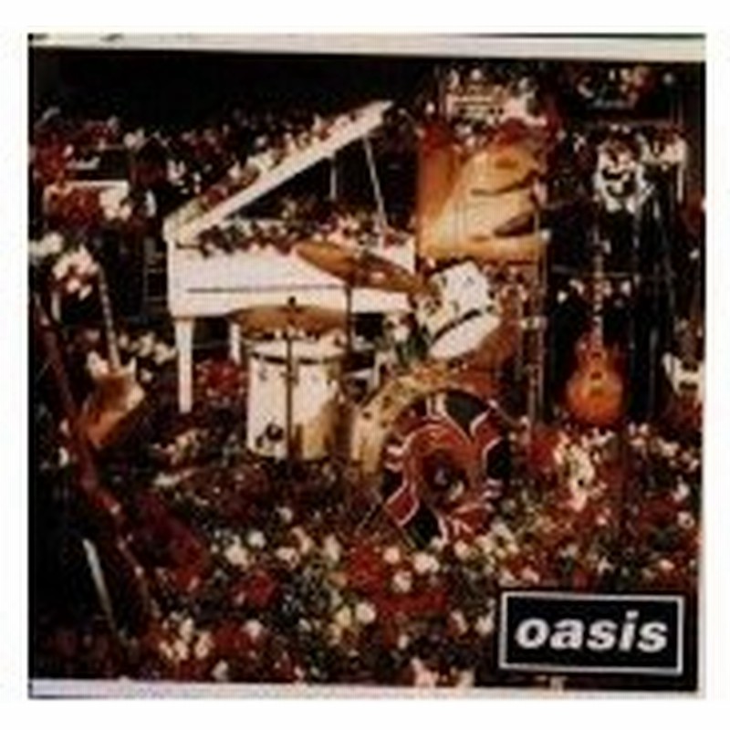 Oasis ãƒ‰ãƒ³ãƒˆ ãƒ«ãƒƒã‚¯ ãƒãƒƒã‚¯ ã‚¤ãƒ³ ã‚¢ãƒ³ã‚¬ãƒ¼ Cd é€šè²© Lineãƒã‚¤ãƒ³ãƒˆæœ€å¤§0 5 Get Lineã‚·ãƒ§ãƒƒãƒ