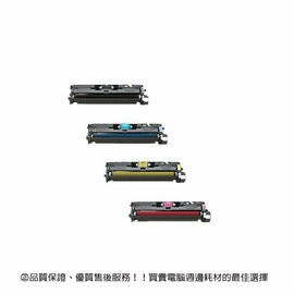 滿額現折180★HP 環保碳粉匣 Q3963A 紅色 適用 HP CLJ 2550/2820/2840 雷射印表機