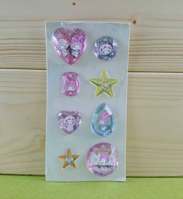 【震撼精品百貨】My Melody 美樂蒂 貼紙-立體星星 震撼日式精品百貨