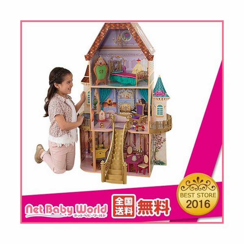 ディズニー プリンセスベルのファンタジードールハウス 1セット ベルニコ おもちゃ 遊具 ままごとグッズ 通販 Lineポイント最大0 5 Get Lineショッピング