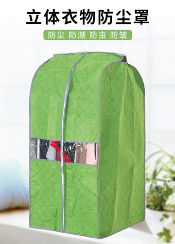 防塵袋衣罩掛衣袋衣服套防塵套透明西裝套家用大衣掛式衣服防塵罩