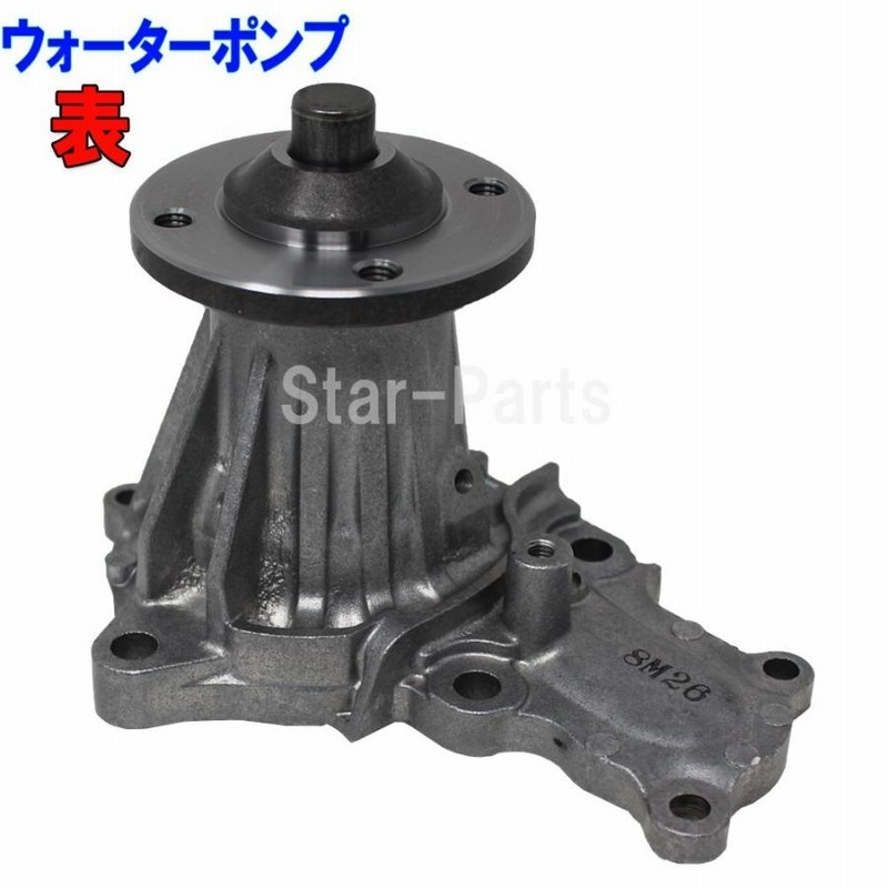 アルテッツァ1G-FE用タイミングベルト、ウォーターポンプ等交換部品セット アルテッツァ1G-FE用タイミングベルト、ウォーターポンプ等交換