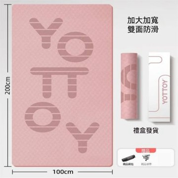 雙人瑜伽墊（200*100cm）雙面防滑 加厚15MM 普拉提墊 減震隔音健身運動墊