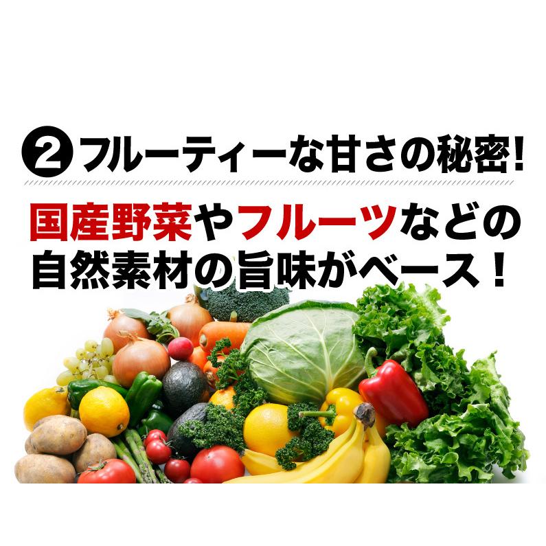 極旨牛すじカレー 4食 九州産黒毛和牛 A等級牛すじ使用 本格カレールー 自然素材 独自ブレンド 湯煎 簡単調理 時短 メール便送料無料