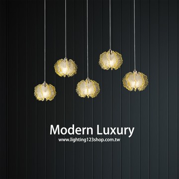 E14 浮華吊燈｜F93-40-80981