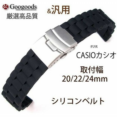 CASIO腕時計バンドの通販 1,552件の検索結果 | LINEショッピング CASIO腕時計バンドの通販 1,552件の検索結果 | LINEショッピング