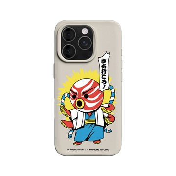 iPhone 16 Pro SolidX 貝殼灰 - Paiheme Studio - Tako Kabuki