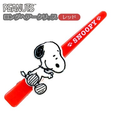 asdfkitty*SNOOPY 史努比 造型鴨嘴夾 長髮夾 瀏海夾 側邊夾-日本正版商品
