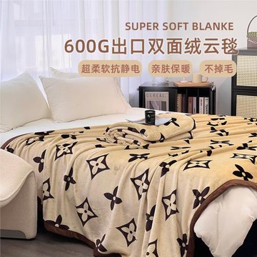 出口牛奶絨加厚毛毯雙面法蘭珊瑚絨保暖蓋毯沙發被子加大床單2M床