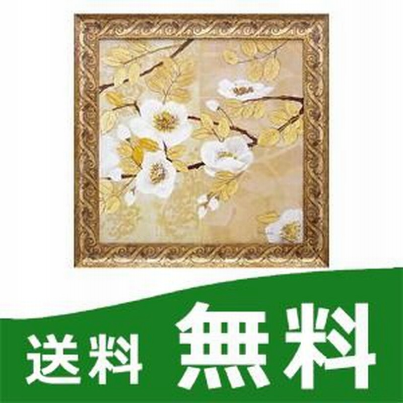 超ポイントアップ祭 マティーナ セオドシウ・黄金色の輝き 絵画