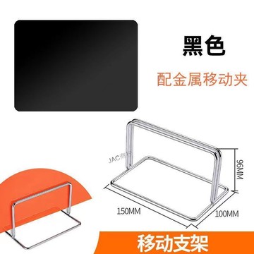 ⚡可開收據⚡考試擋板隔離板課桌移動夾隔斷學習小學生中學生擋板辦公桌子隔斷