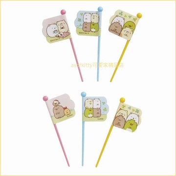 asdfkitty*角落精靈/角落生物食物叉旗9入-便當裝飾叉/宴會點心叉/水果叉-日本製
